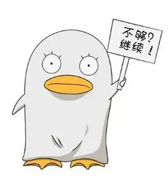 久久久久a 用户头像