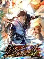 久久久久a 综艺 奔跑吧